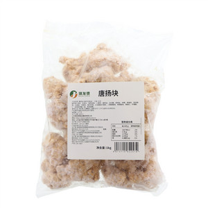 瑞发德日式唐扬块