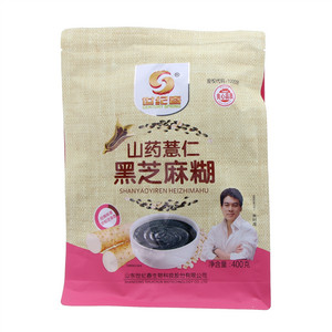世纪春山药薏仁黑芝麻糊