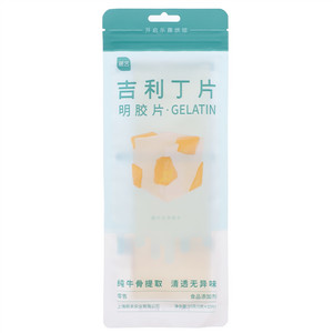 展艺吉利丁片 