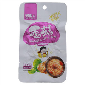 鄉俚人香菇鸡肉（孜香味）