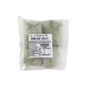 牛肝菌糯米鸡