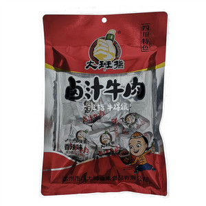 大班指卤汁牛肉（香辣味）