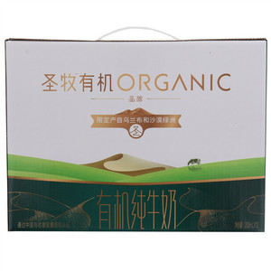 圣牧有机纯牛奶