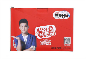 酱汁鱼（酱辣味）
