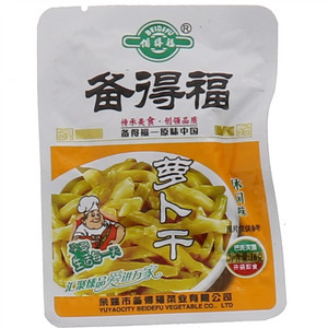 备得福萝卜干