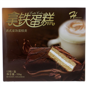 HOMEVALUE拿铁蛋糕西式装饰蛋糕类