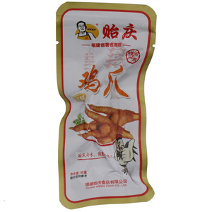 贻庆原味香卤鸡爪