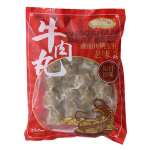 享怡口牛肉丸