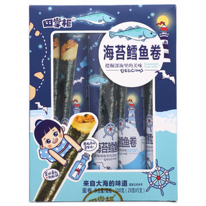 田掌柜海苔鳕鱼卷