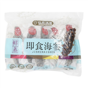 悦泰即食海参(鲜蒸)