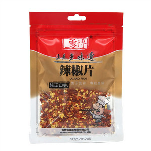 勇博辣椒片