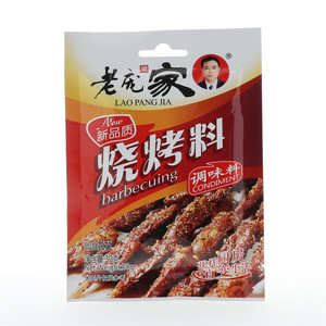 老庞家烧烤料