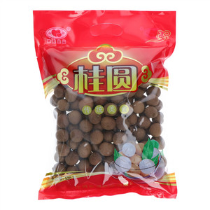 沁沁桂圆