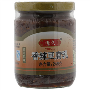 优久香辣豆腐乳