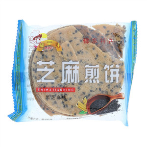 郝一凡黑芝麻煎饼