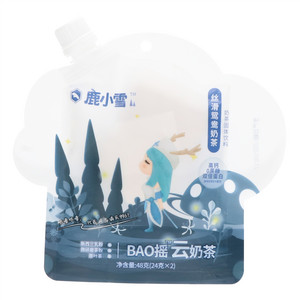 鹿小雪丝滑鸳鸯奶茶
