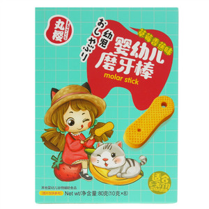 丸樱草莓香蕉味婴幼儿磨牙棒