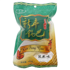 新丰锅巴