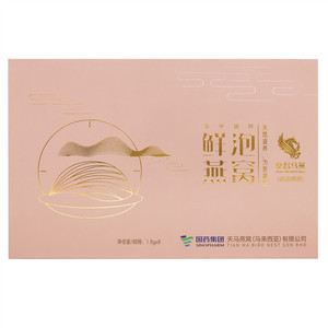拿督马燕鲜泡燕窝（速食燕窝）