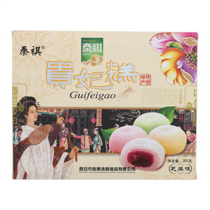 秦祺芝麻味贵妃糕