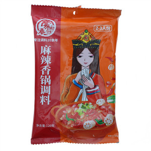 蒙香麻辣香锅调料