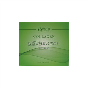 熙木森胶原蛋白复合果蔬片压片糖果