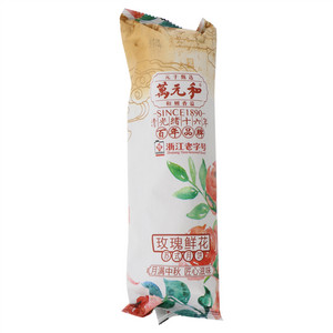 万元和玫瑰鲜花苏式月饼