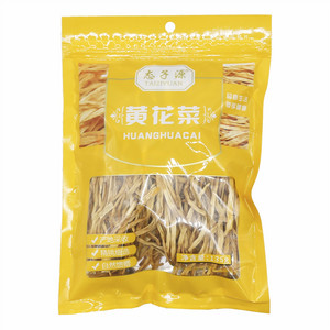态子源黄花菜