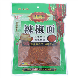 诚滋源辣椒面
