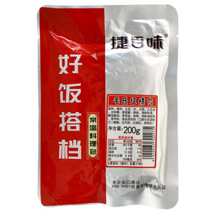捷百味毛氏红烧肉
