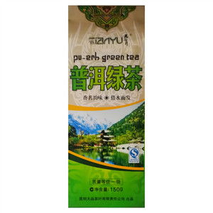 天育普洱绿茶