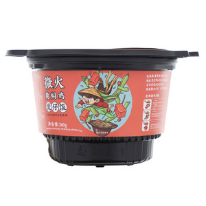 牧哥微火黄焖鸡煲仔饭