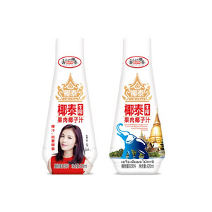 椰泰果肉椰子汁植物蛋白饮料