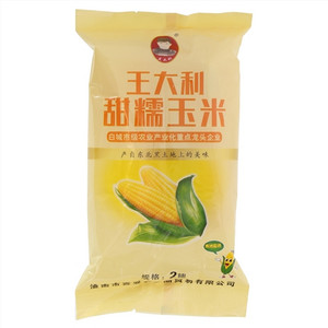 王大利甜糯玉米