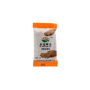 五宝鲜斋芝麻豆浆饮