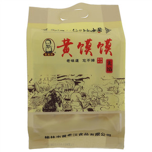 黄国胜黄馍馍