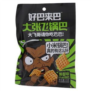 好巴来巴葱香味小米锅巴