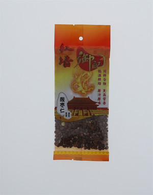 酸枣仁