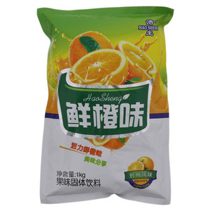 浩生鲜橙味果味固体饮料