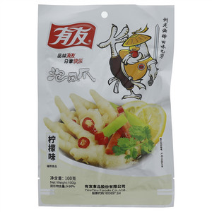 有友柠檬味泡凤爪