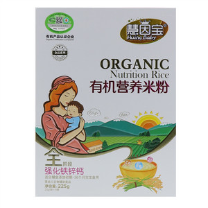慧因宝强化铁锌钙有机营养米粉