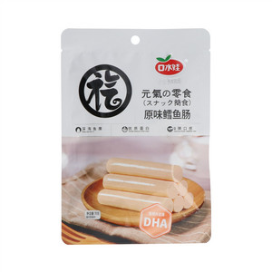口水娃原味鳕鱼肠