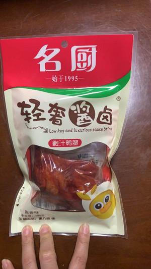 名厨轻奢酱卤鲜辣味鲍汁鸭小腿