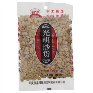 刘光明光明南瓜子