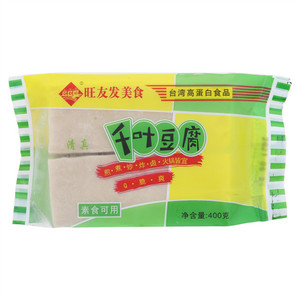 旺友发美食千叶豆腐