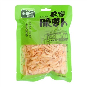 土麻哩农家脆萝卜