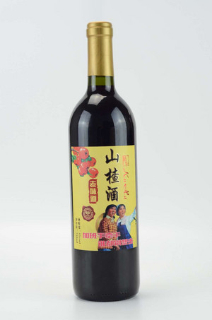 亚菲酒庄赤霞珠干红葡萄酒
