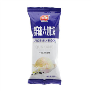 群康大奶块（牛奶口味雪糕）