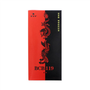 百茶帮BCB119红茶