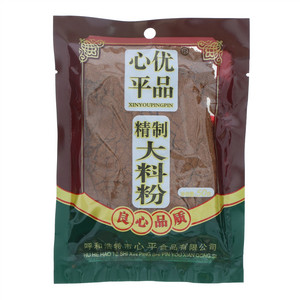 心平优品精制大料粉